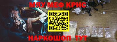 ГАЛЛЮЦИНОГЕННЫЕ ГРИБЫ Шахты