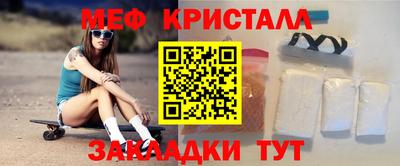 ГАЛЛЮЦИНОГЕННЫЕ ГРИБЫ Шахты