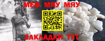 ПСИЛОЦИБИНОВЫЕ ГРИБЫ Шелехов
