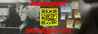 ГАЛЛЮЦИНОГЕННЫЕ ГРИБЫ Шахты