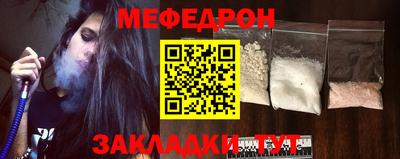 ПСИЛОЦИБИНОВЫЕ ГРИБЫ Шелехов