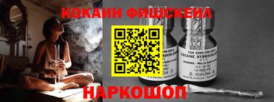 метадон Шебекино