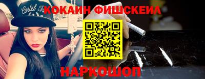 ГАЛЛЮЦИНОГЕННЫЕ ГРИБЫ Шахты