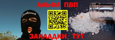 ГАЛЛЮЦИНОГЕННЫЕ ГРИБЫ Шахты