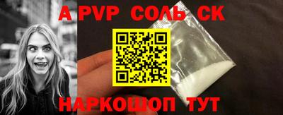 ГАЛЛЮЦИНОГЕННЫЕ ГРИБЫ Шахты