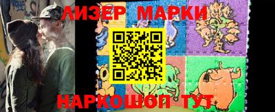 метадон Шебекино