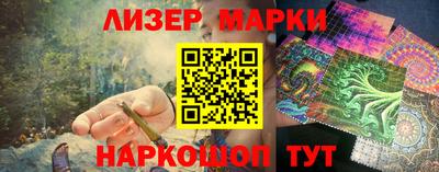 метадон Шебекино