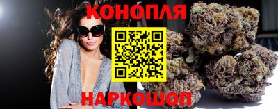 метадон Шебекино