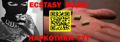 марихуана Чебоксары