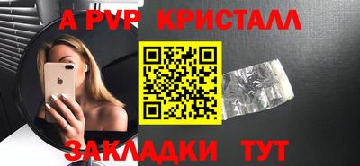 ГАЛЛЮЦИНОГЕННЫЕ ГРИБЫ Шахты