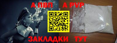 ГАЛЛЮЦИНОГЕННЫЕ ГРИБЫ Шахты
