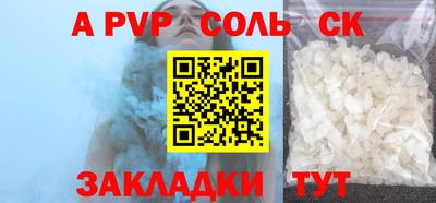 ГАЛЛЮЦИНОГЕННЫЕ ГРИБЫ Шахты