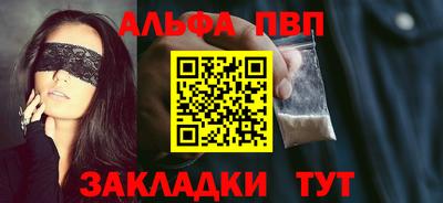 ГАЛЛЮЦИНОГЕННЫЕ ГРИБЫ Шахты