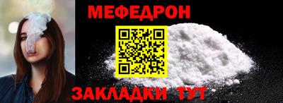 ПСИЛОЦИБИНОВЫЕ ГРИБЫ Шелехов